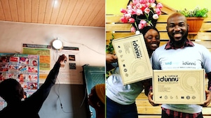 Quadloop feature image