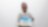 Trainee Udoh Martins